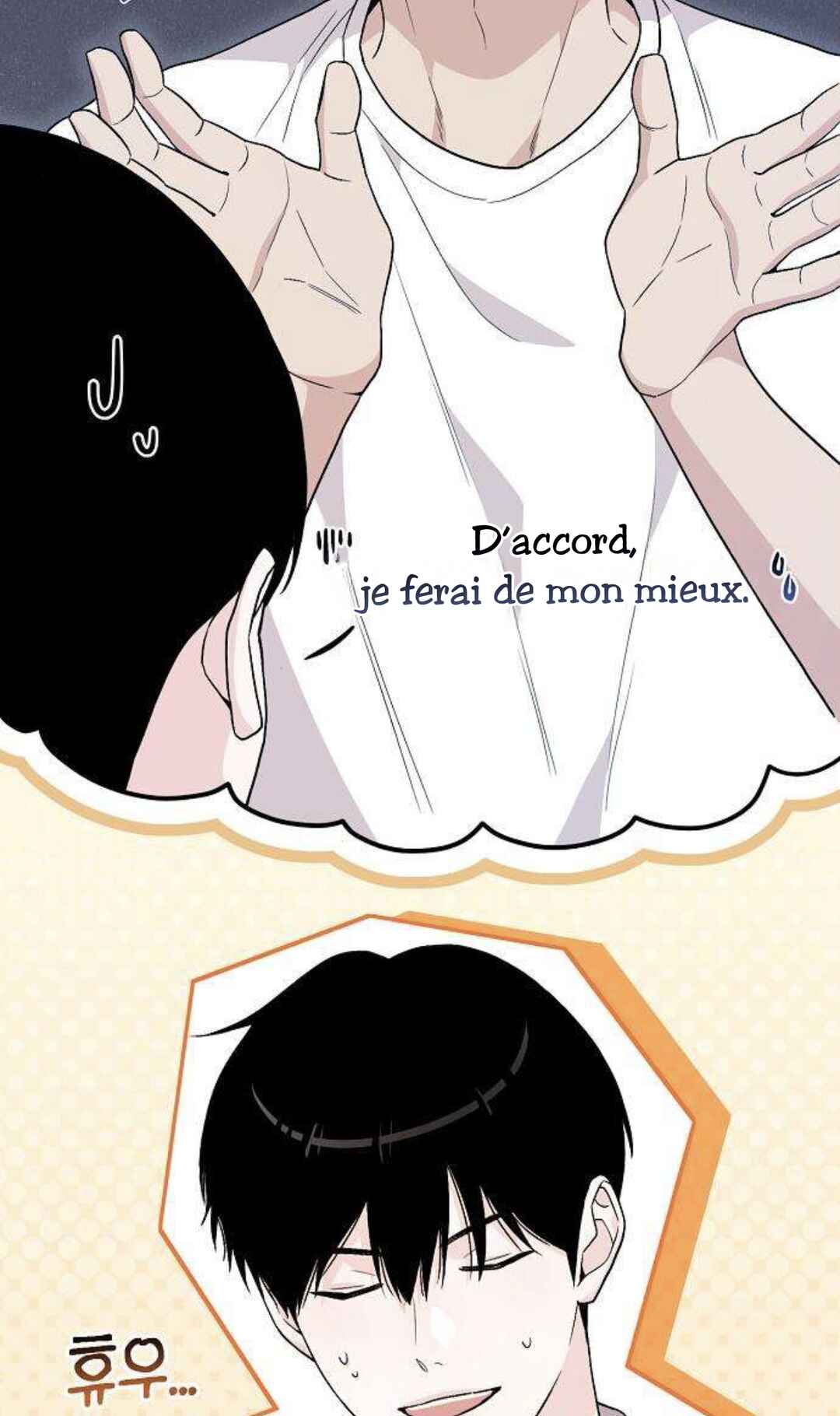 Manager Kim Hates Idols Chapter 5 - Page 119