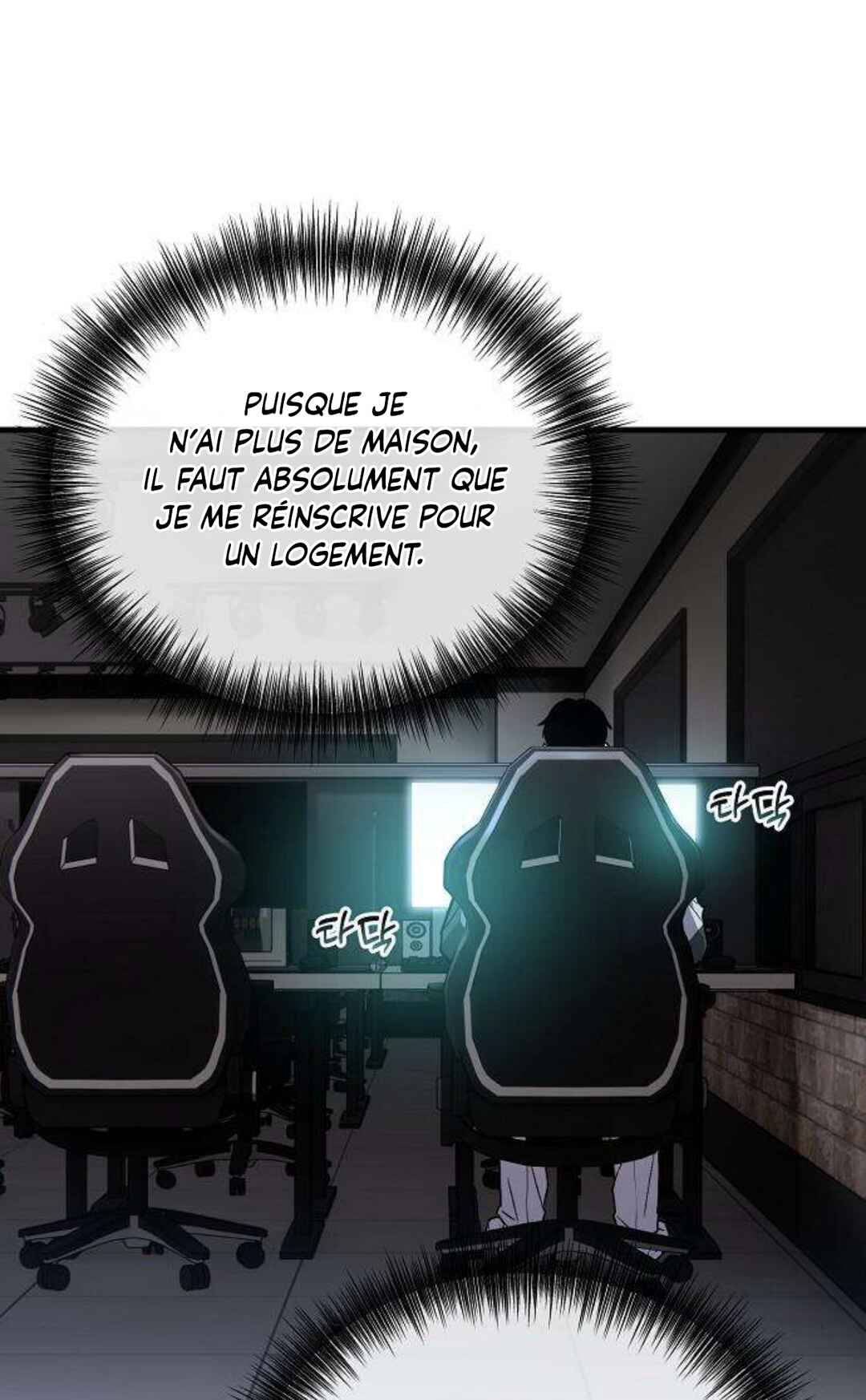 Manager Kim Hates Idols Chapter 5 - Page 21