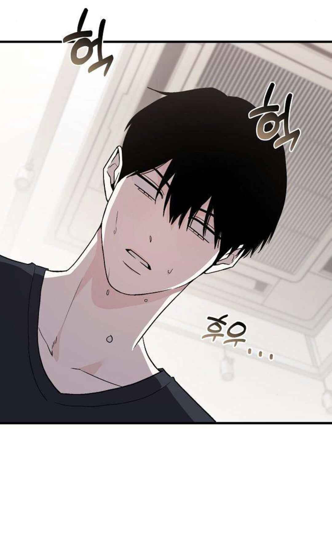 Manager Kim Hates Idols Chapter 5 - Page 39