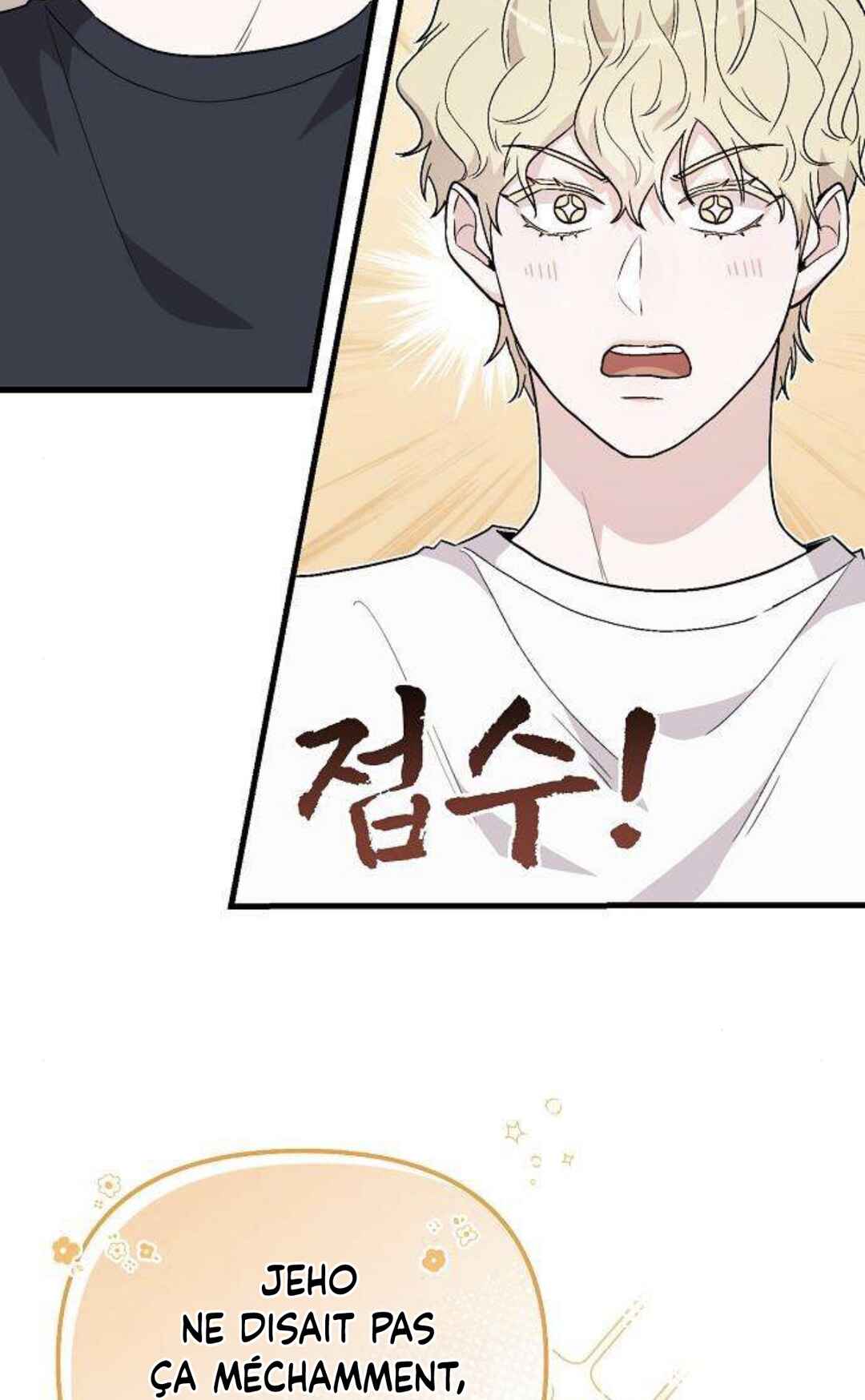 Manager Kim Hates Idols Chapter 5 - Page 94