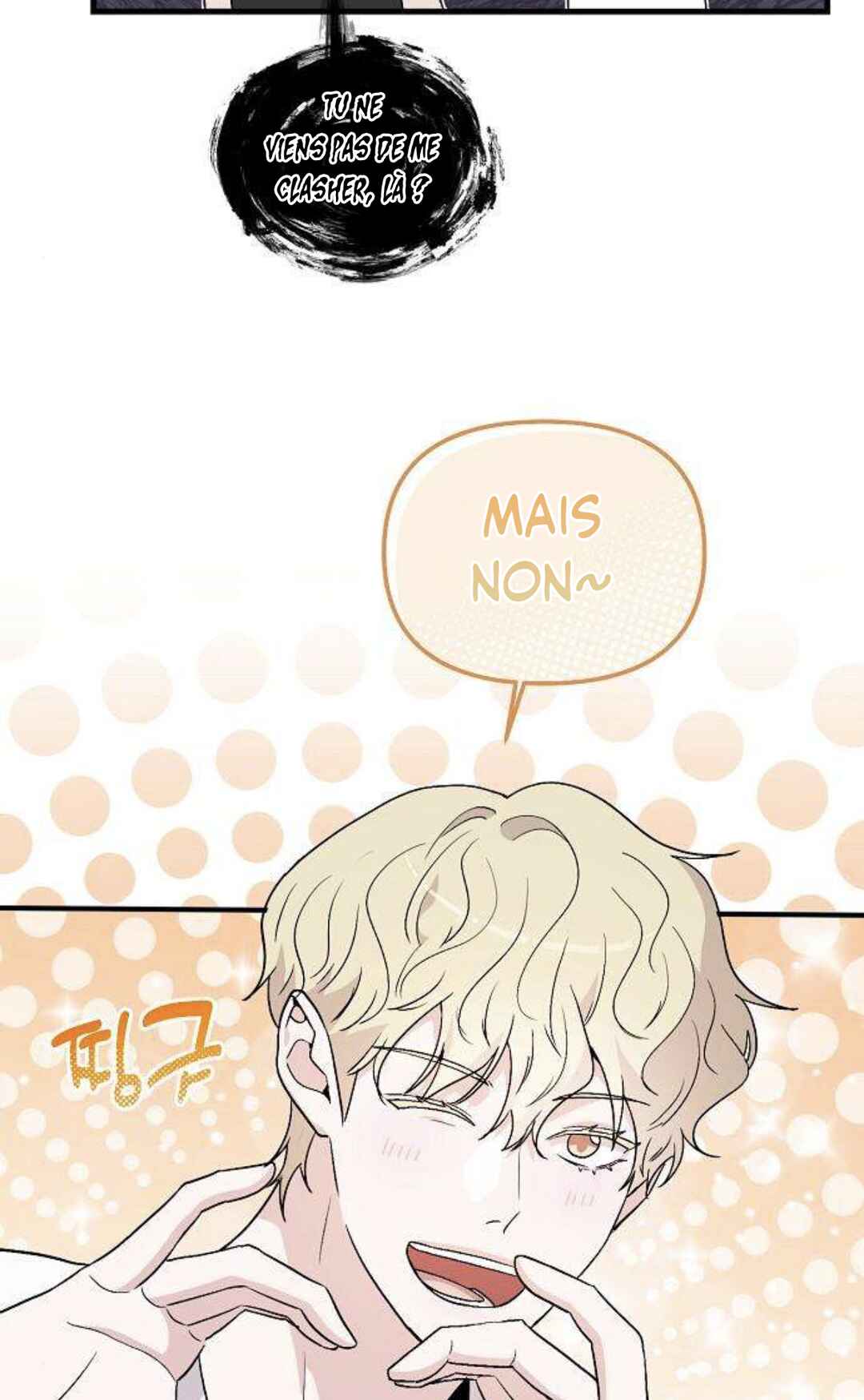 Manager Kim Hates Idols Chapter 5 - Page 97
