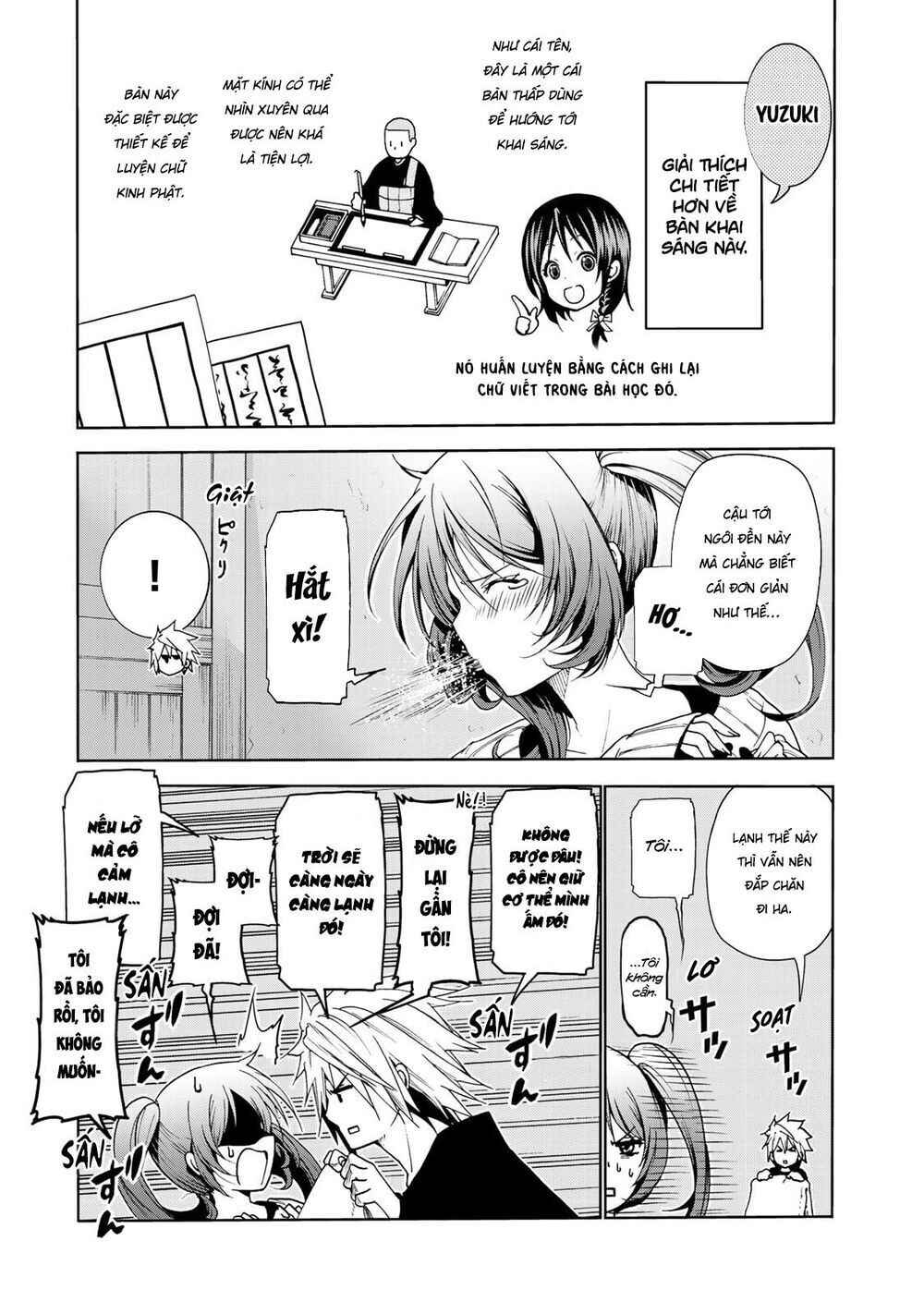 TenPuru Chapter 15 - Page 12