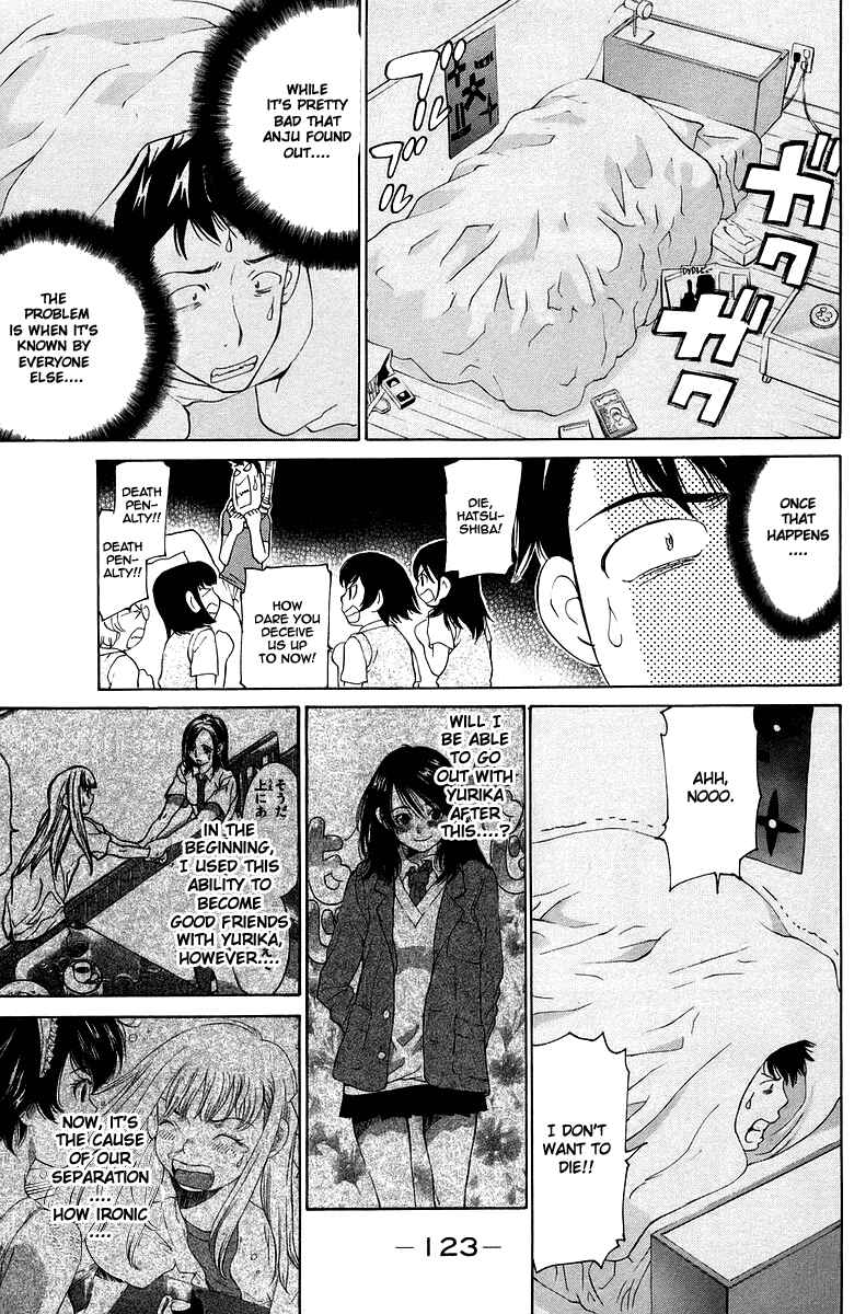 Gacha Gacha - Secret Chapter 54 - Page 12