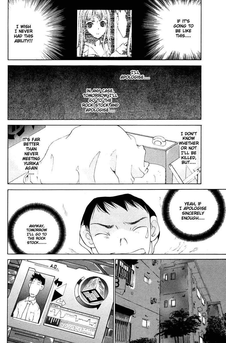 Gacha Gacha - Secret Chapter 54 - Page 13