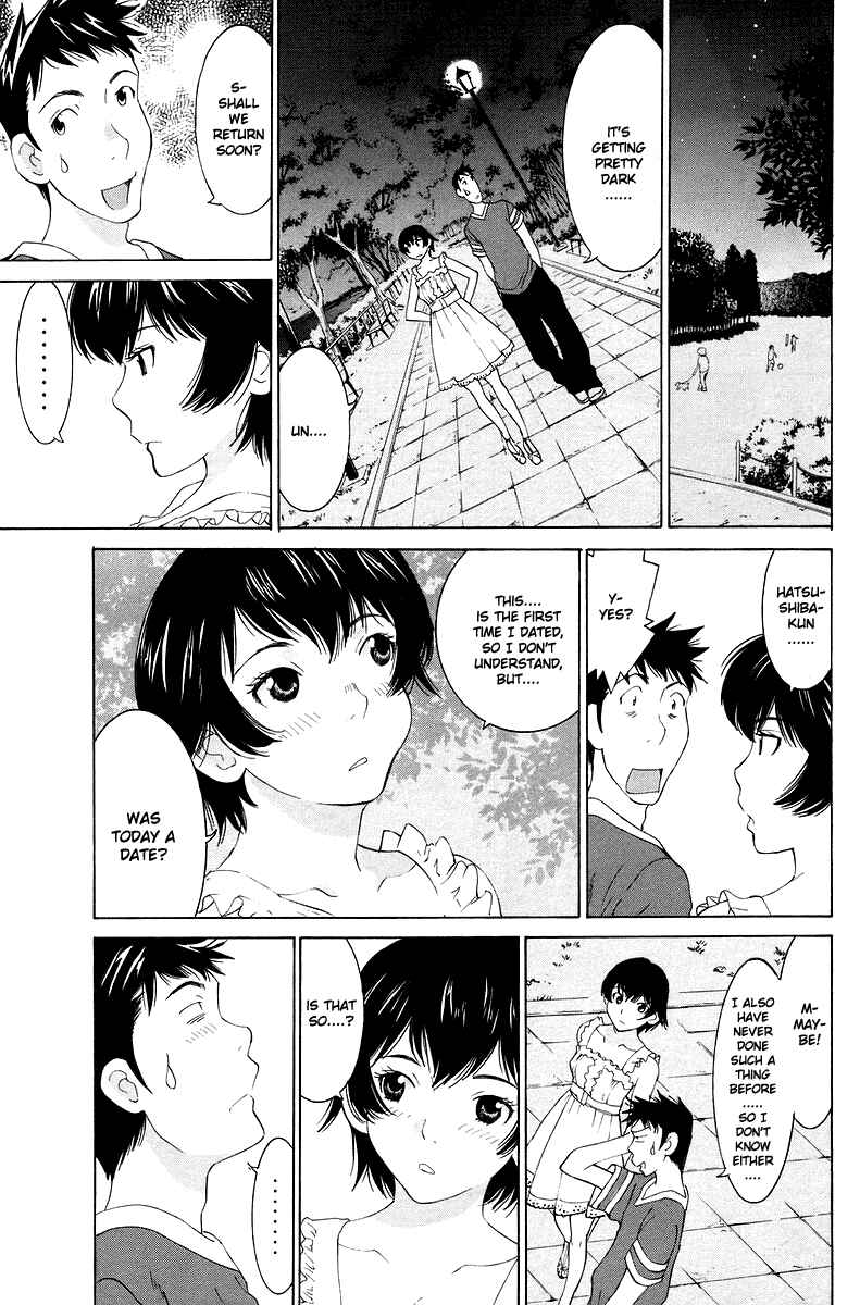 Gacha Gacha - Secret Chapter 54 - Page 24