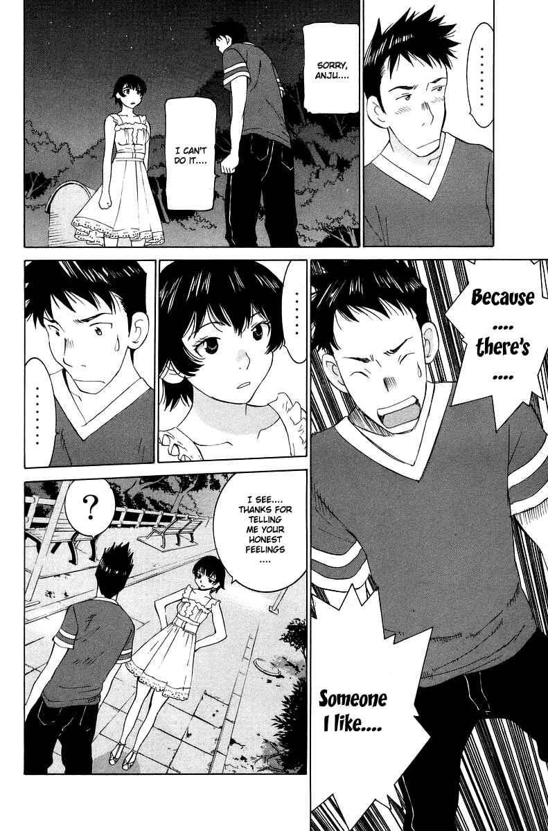 Gacha Gacha - Secret Chapter 54 - Page 29