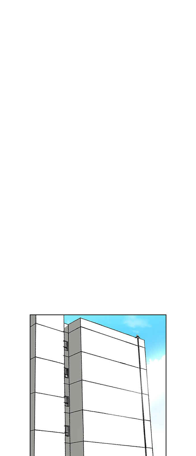 Byeorisamsyap Chapter 16 - Page 13