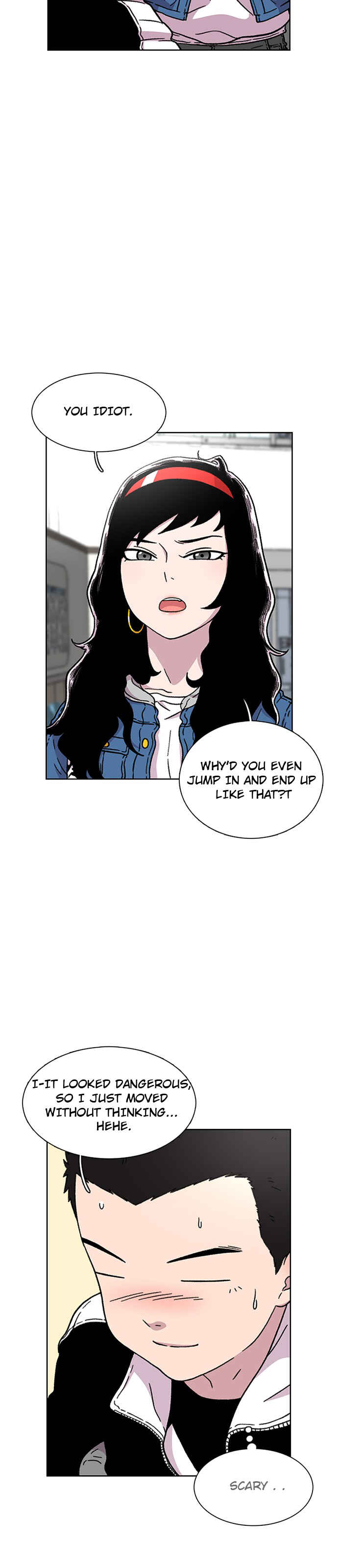 Byeorisamsyap Chapter 16 - Page 23