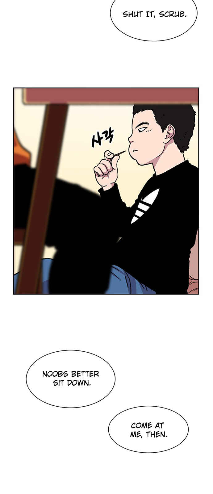 Byeorisamsyap Chapter 16 - Page 44