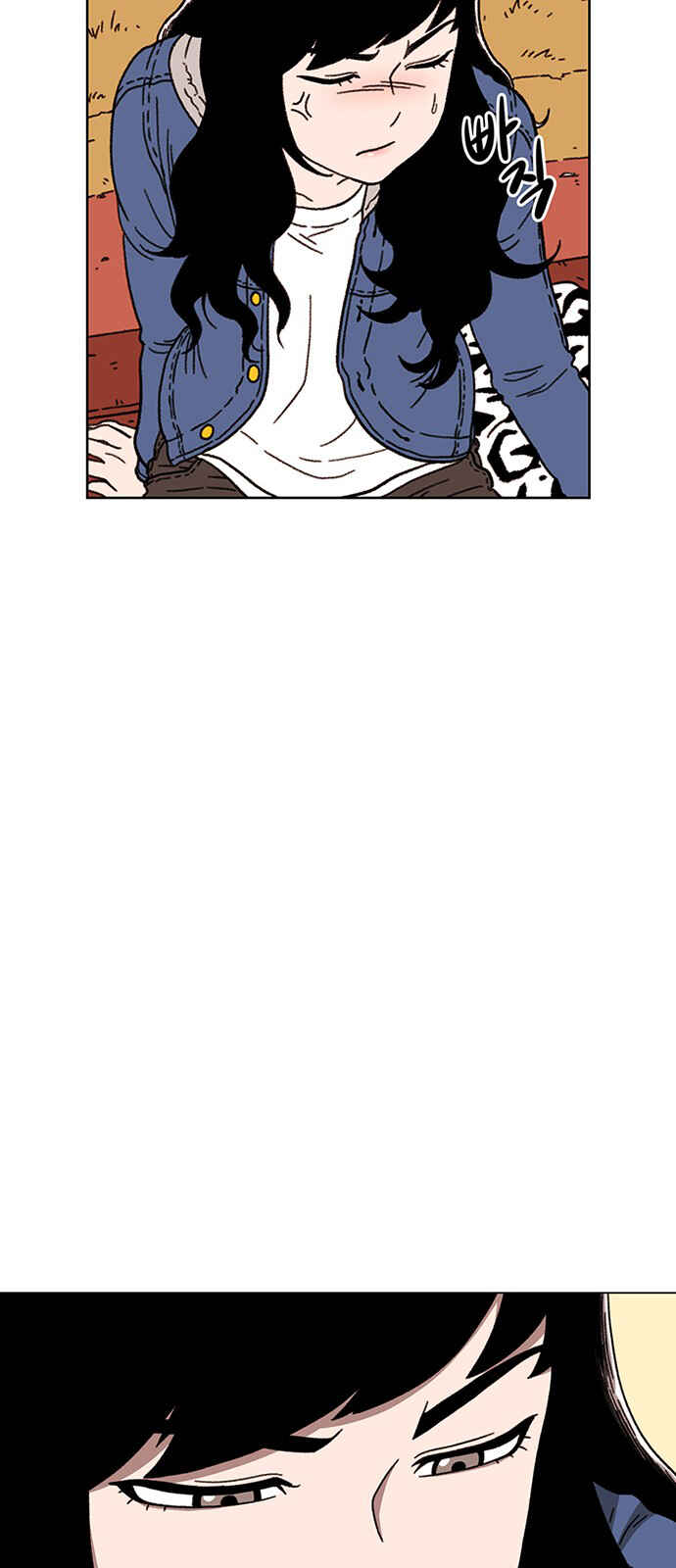 Byeorisamsyap Chapter 16 - Page 62