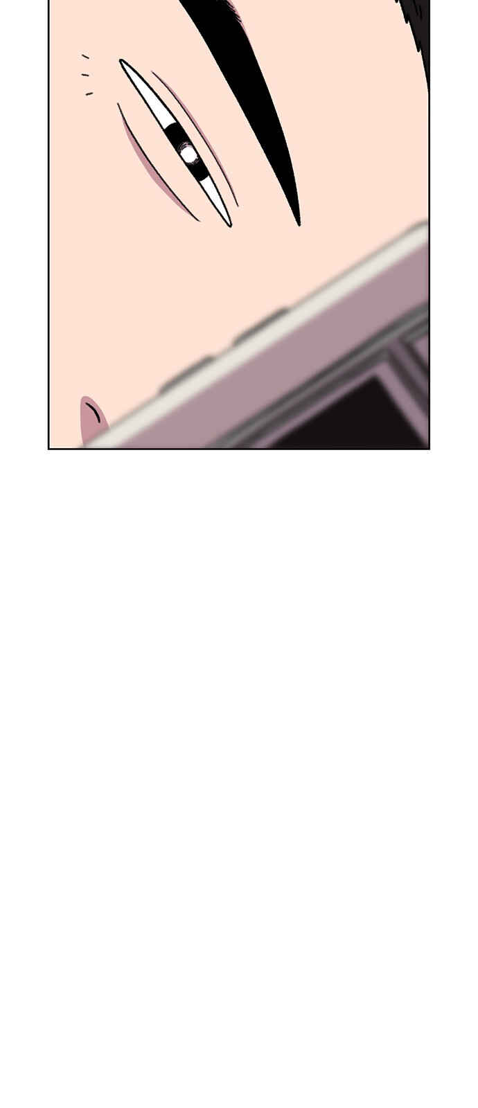 Byeorisamsyap Chapter 16 - Page 77