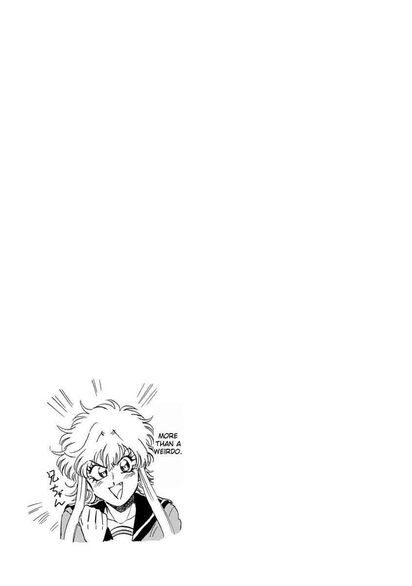 Iyagatteru Kimi ga Suki Chapter 6 - Page 24