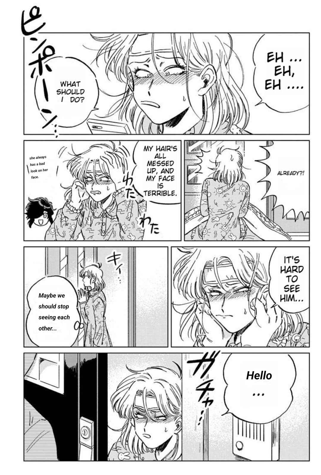 Iyagatteru Kimi ga Suki Chapter 6 - Page 8