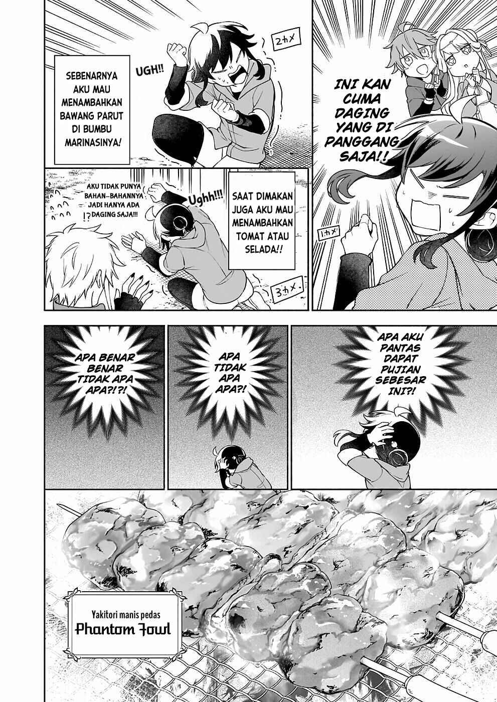 Suterare Seijo no Isekai Gohantabi Chapter 7 - Page 17