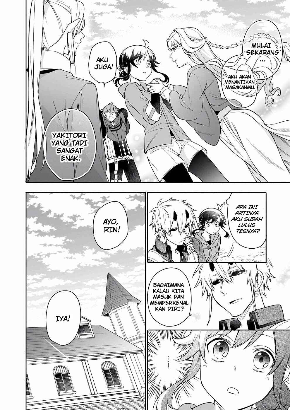 Suterare Seijo no Isekai Gohantabi Chapter 7 - Page 25