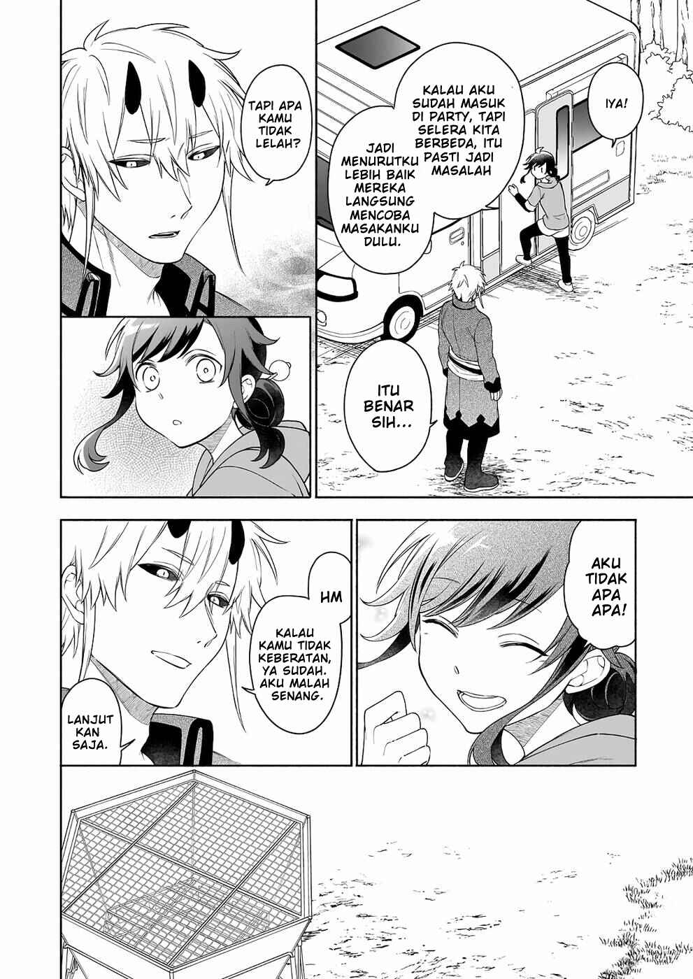 Suterare Seijo no Isekai Gohantabi Chapter 7 - Page 7