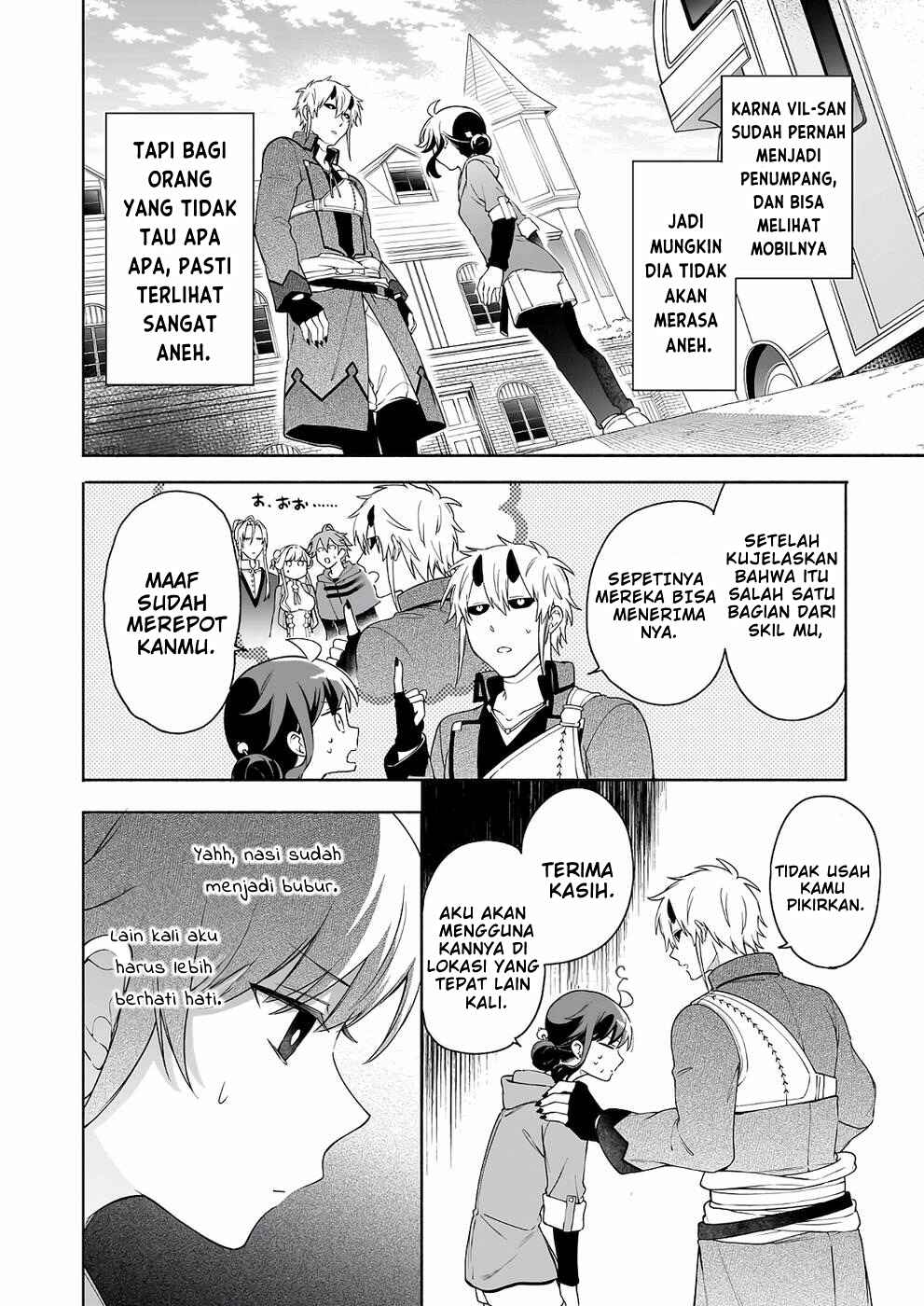 Suterare Seijo no Isekai Gohantabi Chapter 7 - Page 9