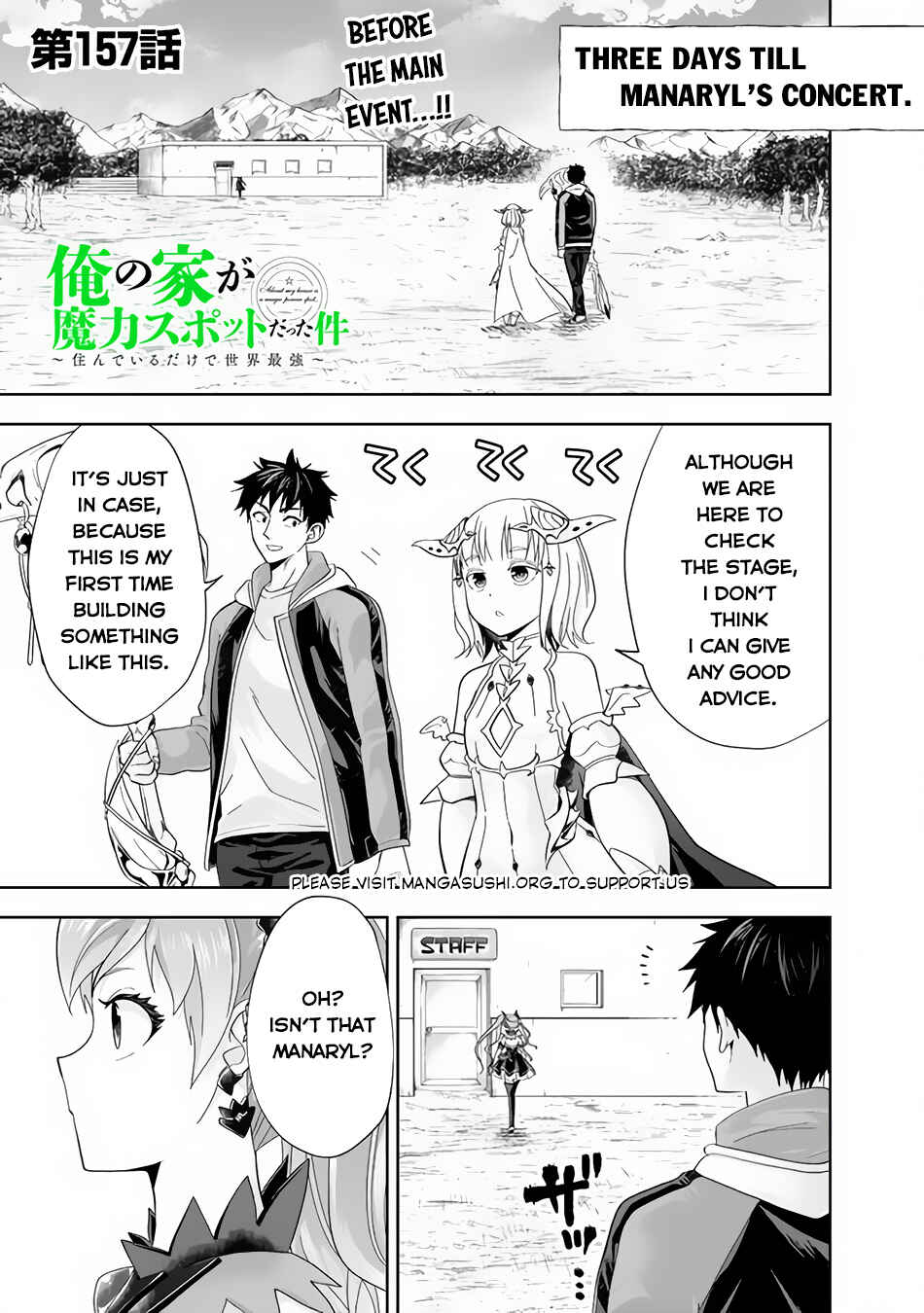 Ore no Ie ga Maryoku Spot datta Ken: Sundeiru dake de Sekai Saikyou Chapter 157 - Page 2