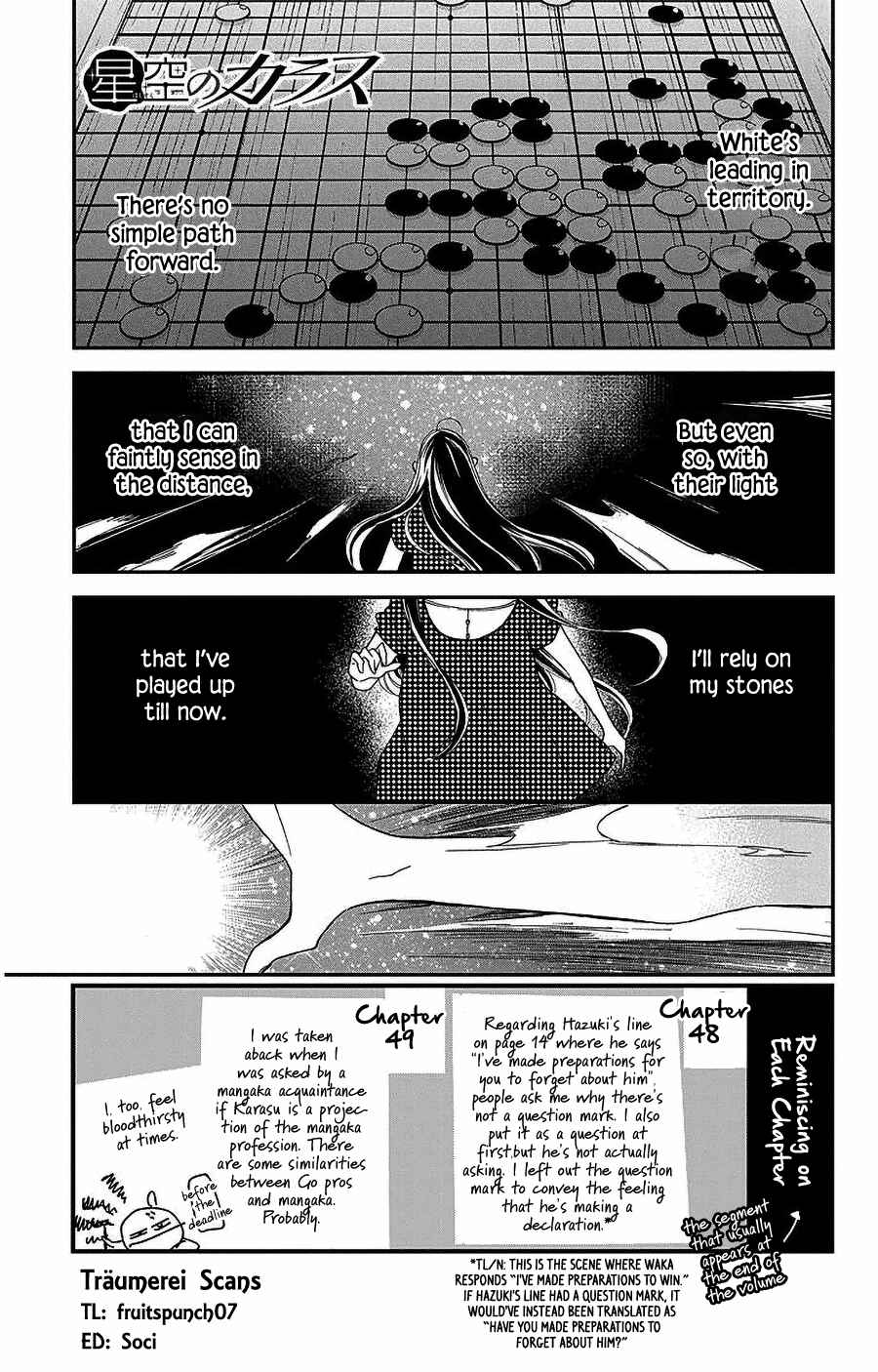 Hoshizora no Karasu Chapter 49 - Page 1