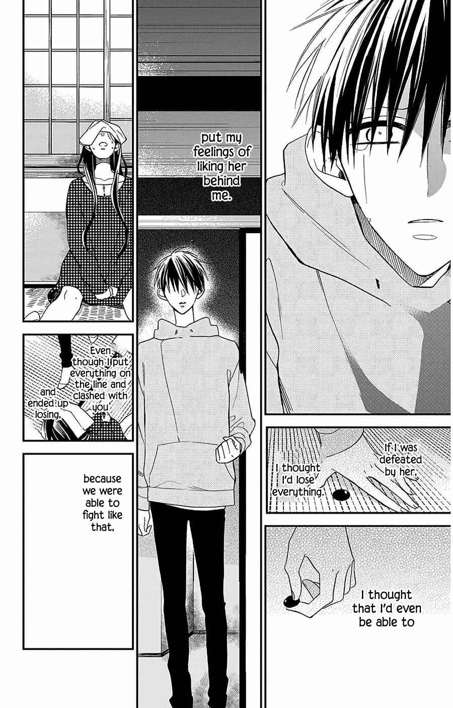 Hoshizora no Karasu Chapter 49 - Page 18