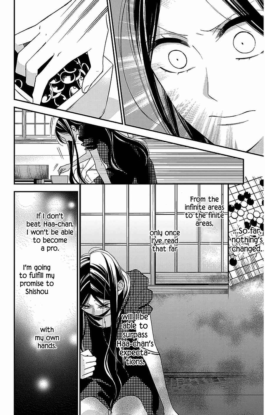 Hoshizora no Karasu Chapter 49 - Page 2