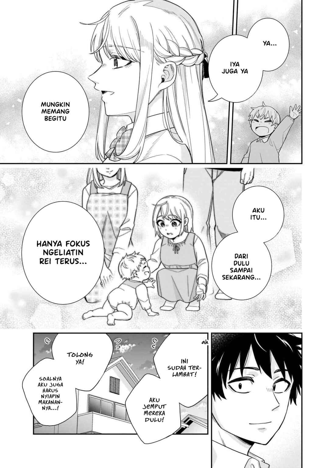 Koori no Hime wa Chiisana Hidamari de Tokasaretai Chapter 27 - Page 10