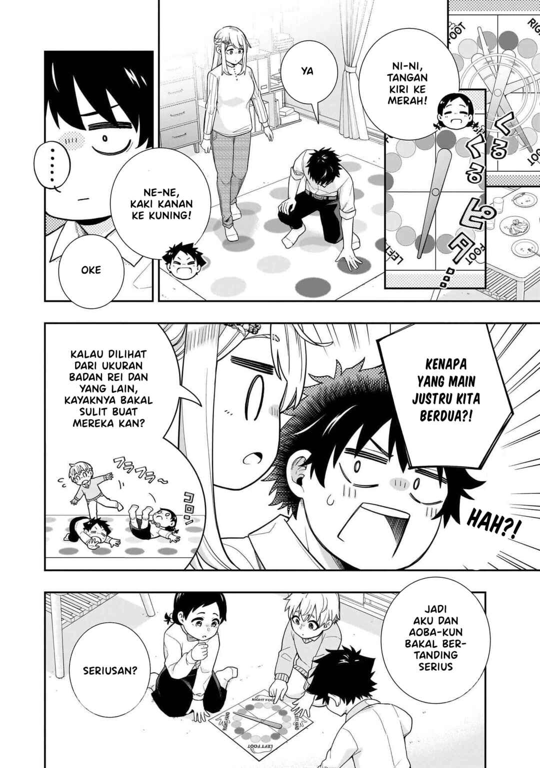 Koori no Hime wa Chiisana Hidamari de Tokasaretai Chapter 27 - Page 13