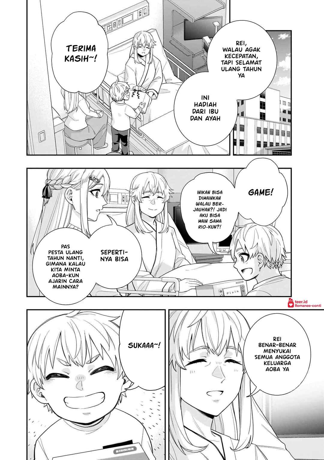 Koori no Hime wa Chiisana Hidamari de Tokasaretai Chapter 27 - Page 3