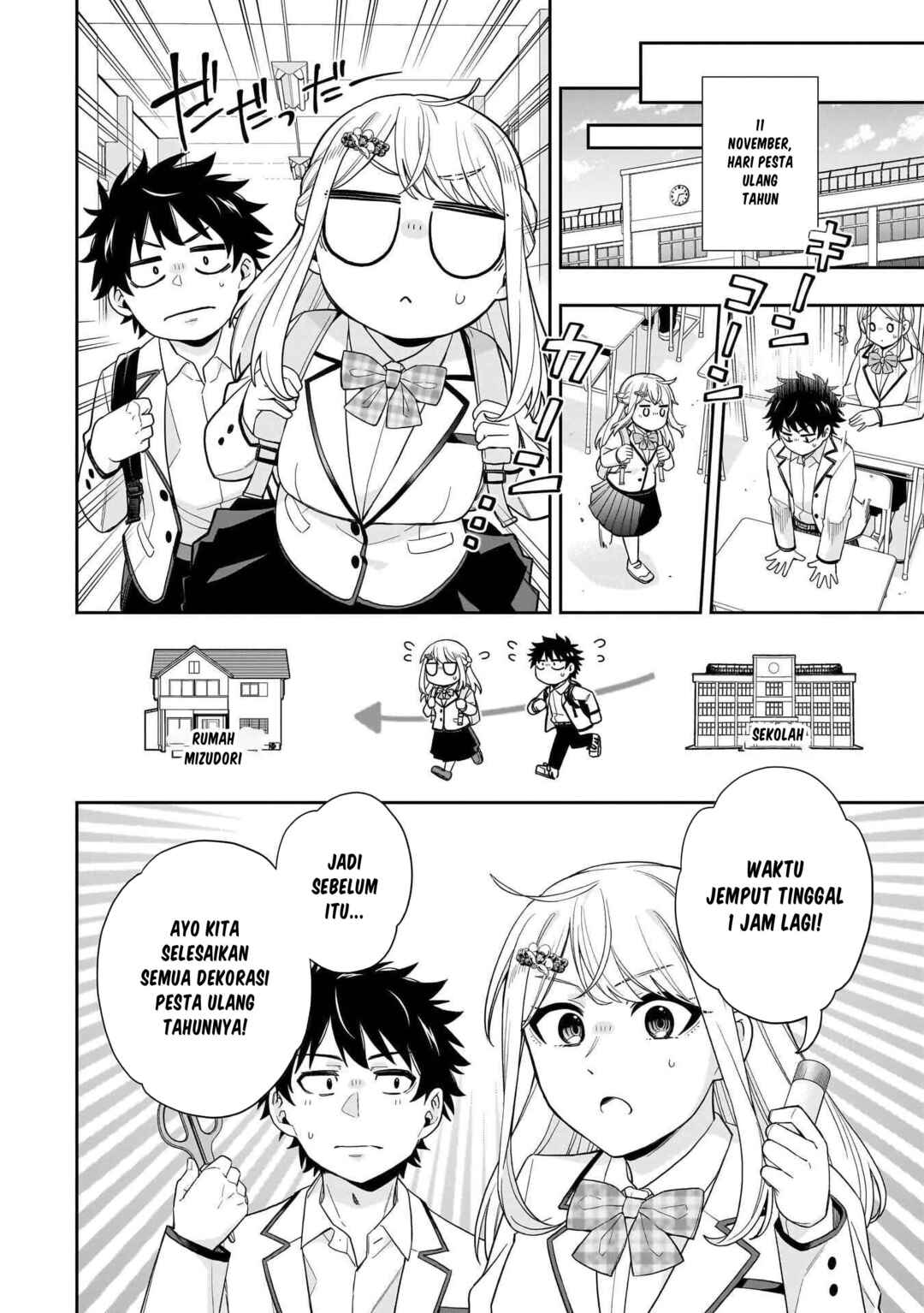 Koori no Hime wa Chiisana Hidamari de Tokasaretai Chapter 27 - Page 7