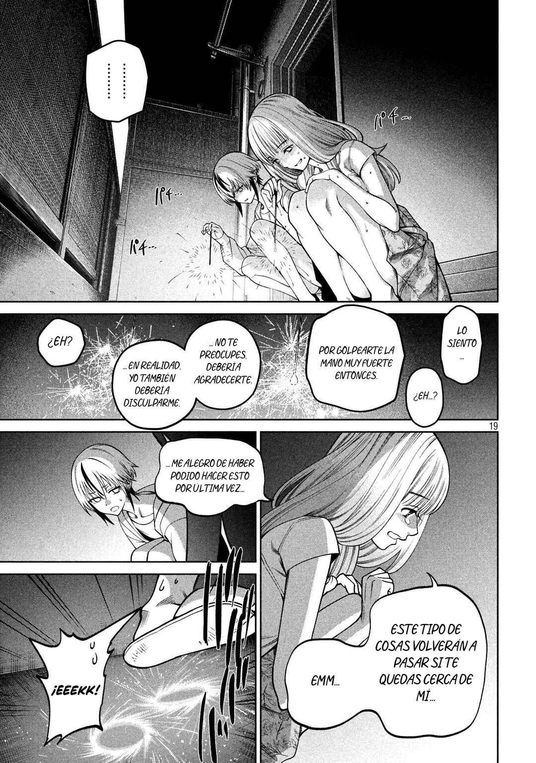 Scary Campus College University Chapter 31 - Page 21