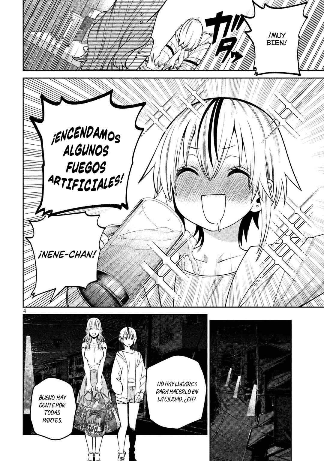 Scary Campus College University Chapter 31 - Page 7