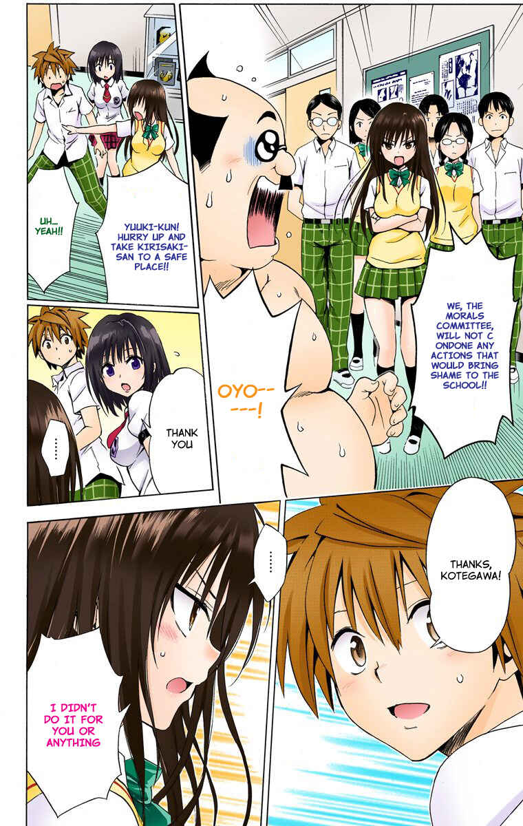 To Love Ru Darkness (Official Colored) Chapter 28 - Page 12