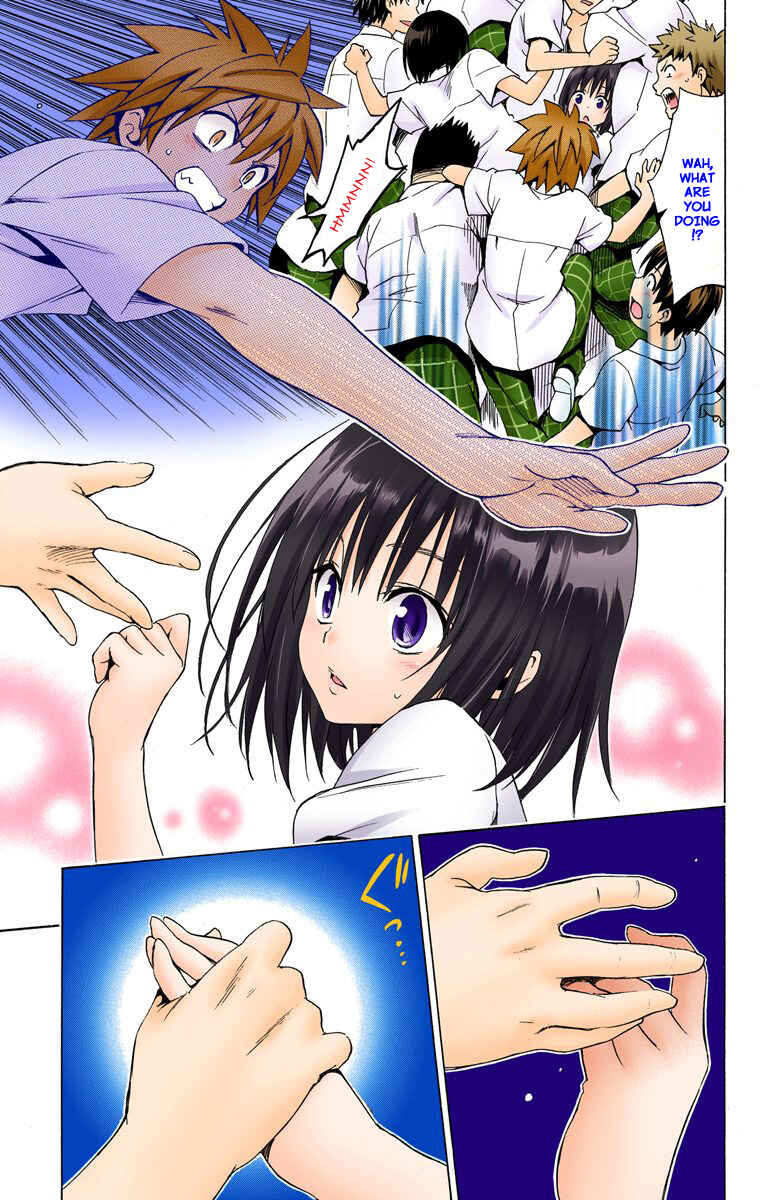 To Love Ru Darkness (Official Colored) Chapter 28 - Page 17