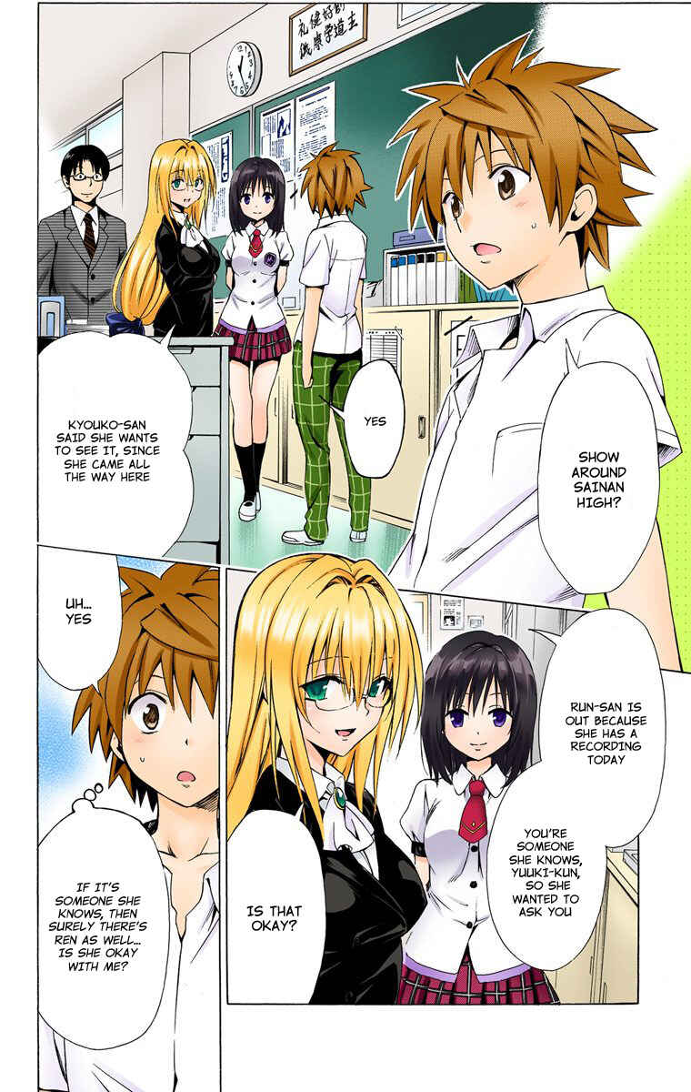 To Love Ru Darkness (Official Colored) Chapter 28 - Page 4