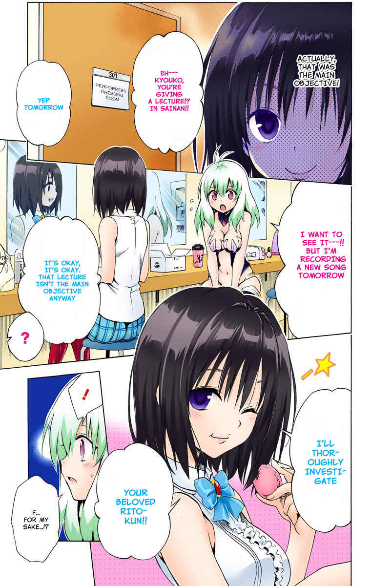 To Love Ru Darkness (Official Colored) Chapter 28 - Page 7