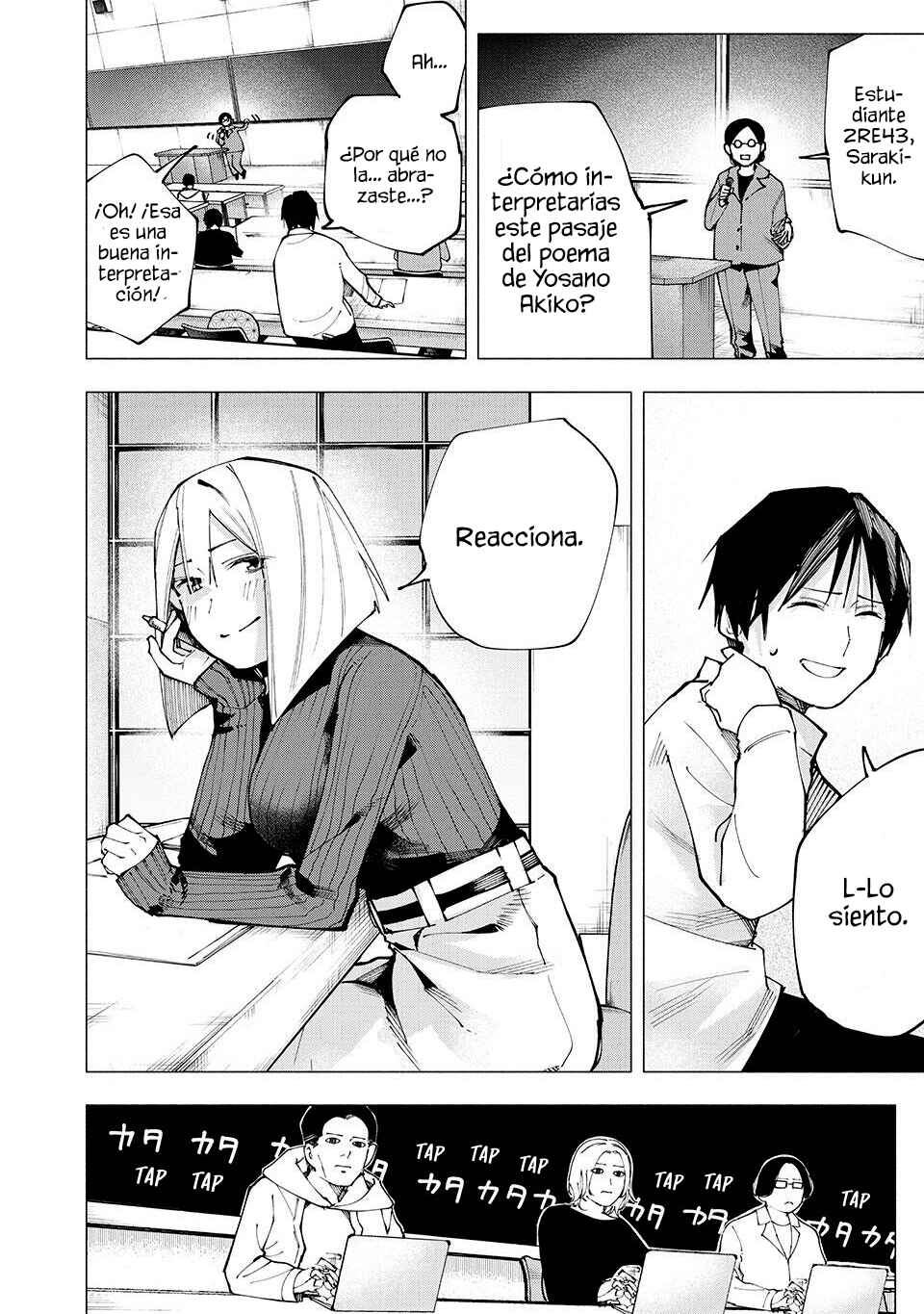 Yane no Shita no Artemis Chapter 6 - Page 12
