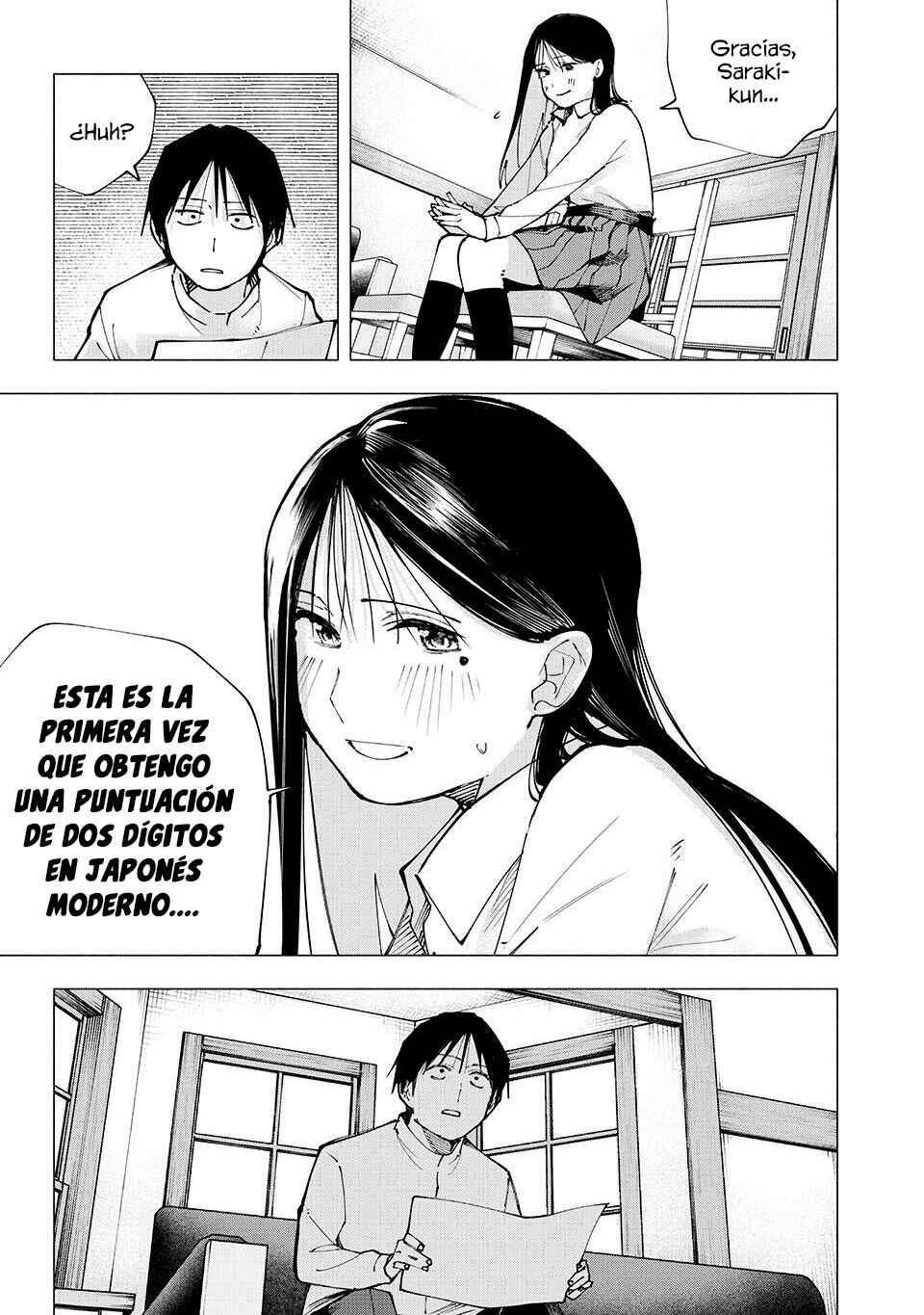 Yane no Shita no Artemis Chapter 6 - Page 17