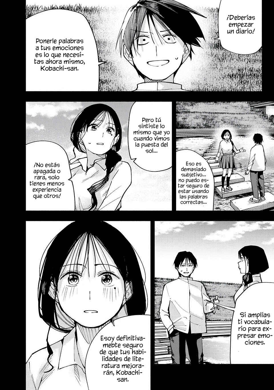 Yane no Shita no Artemis Chapter 6 - Page 18