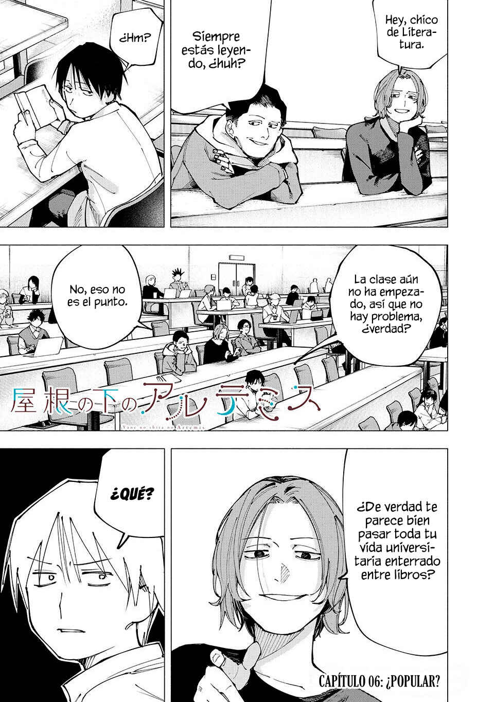 Yane no Shita no Artemis Chapter 6 - Page 3