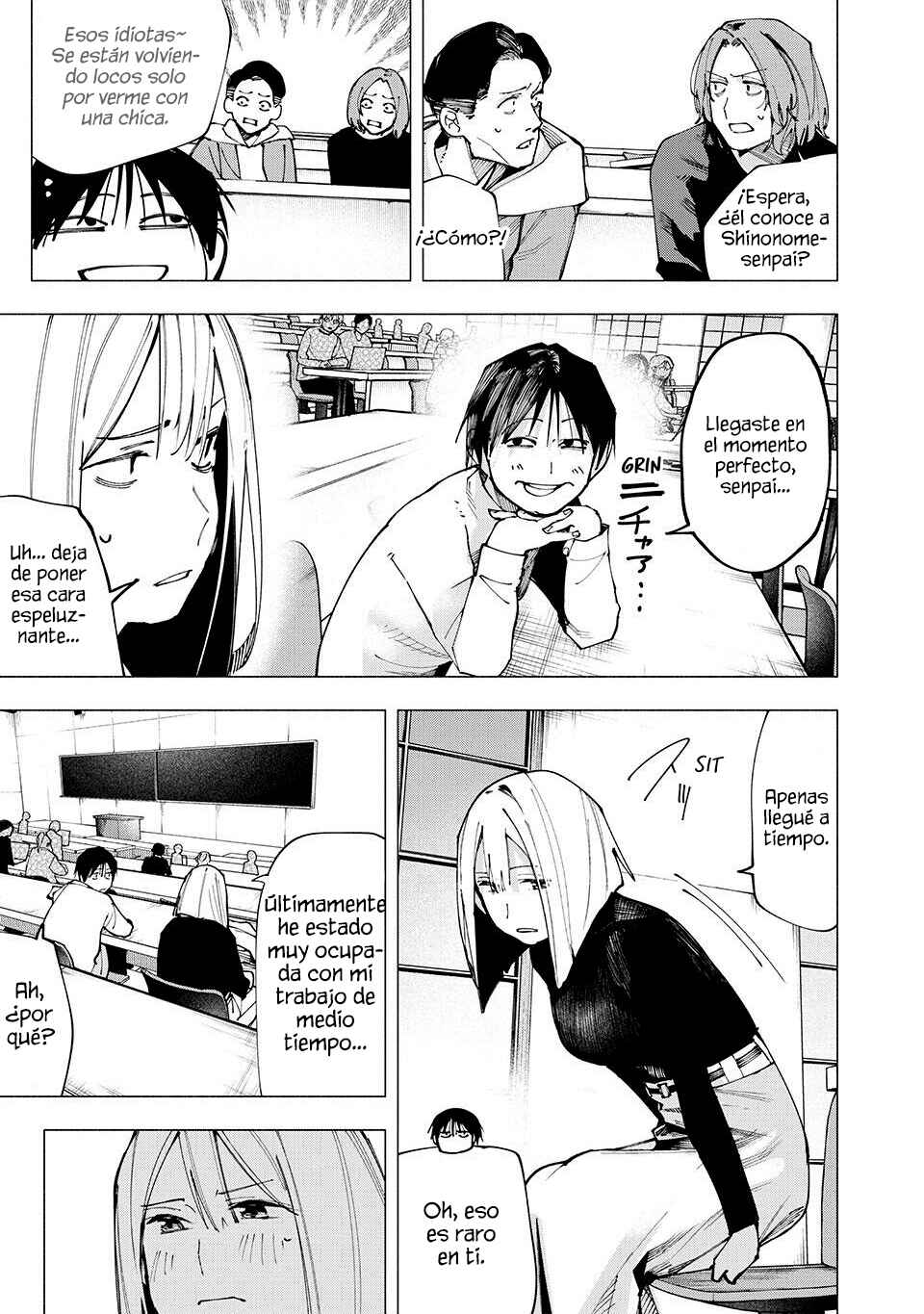 Yane no Shita no Artemis Chapter 6 - Page 7