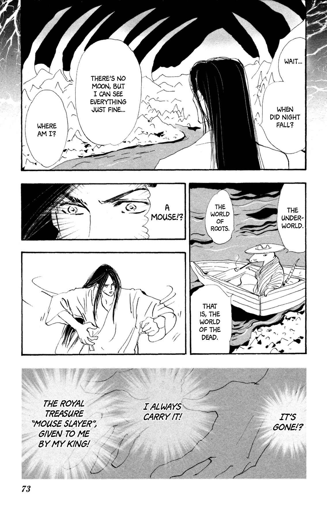 Neko Mix Genkitan Toraji Chapter 28 - Page 10