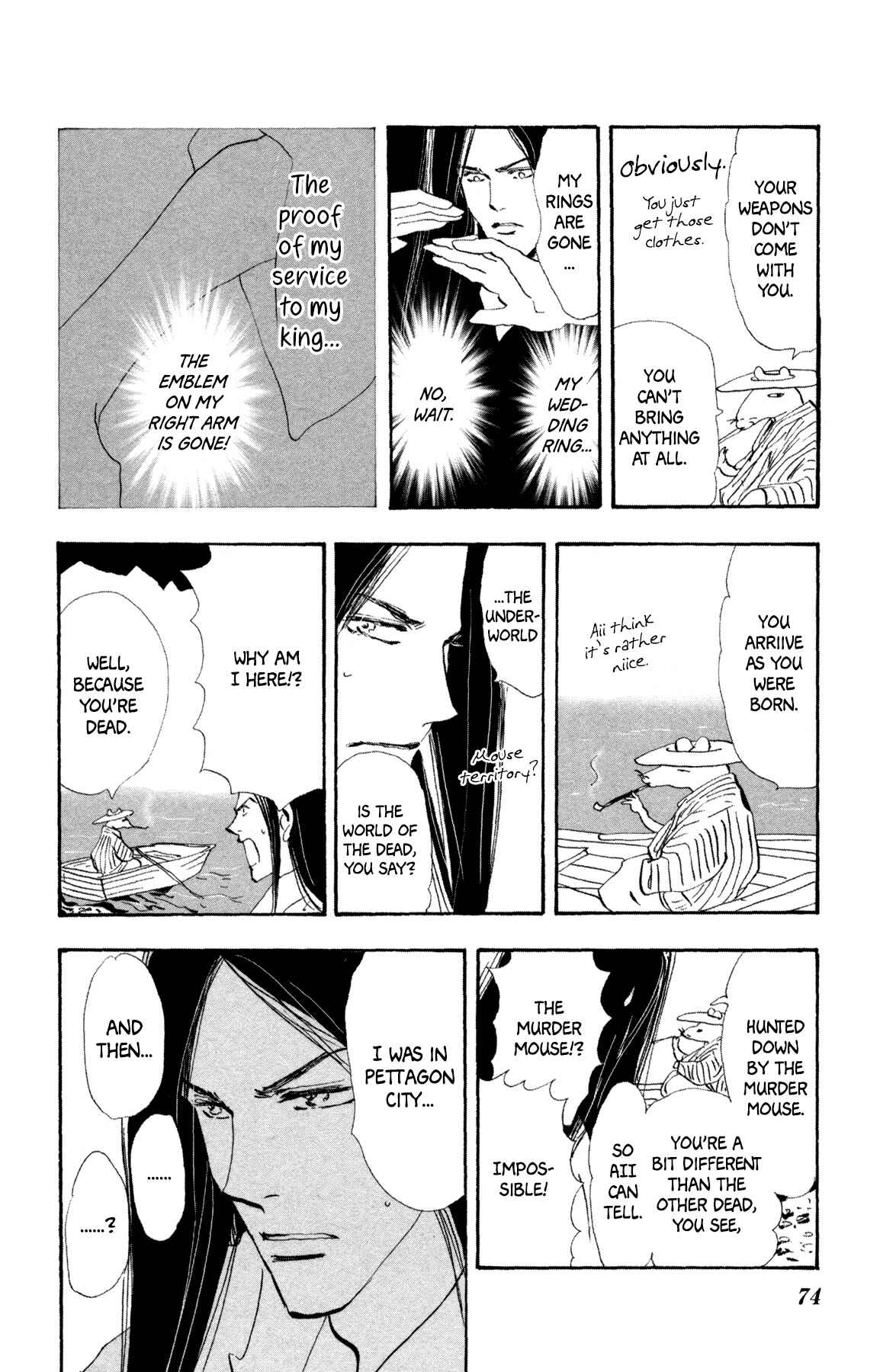 Neko Mix Genkitan Toraji Chapter 28 - Page 11
