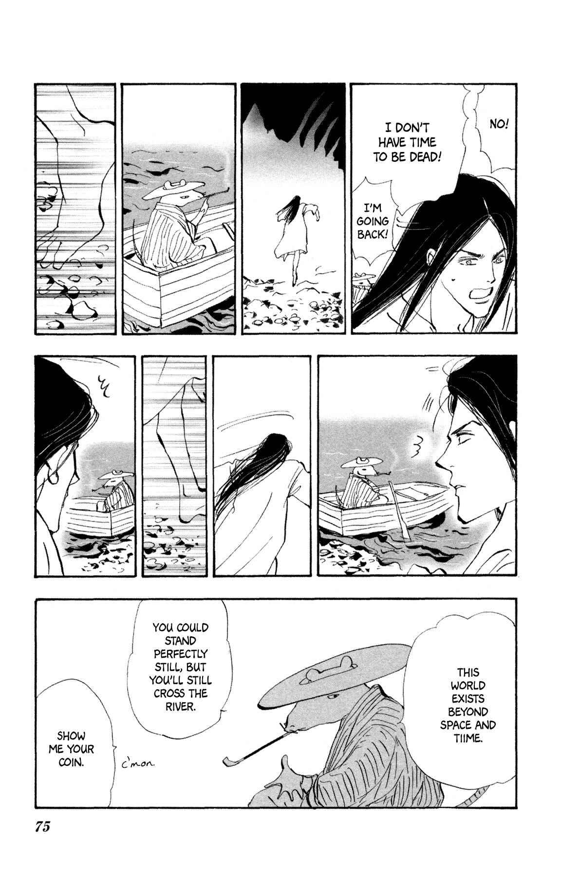 Neko Mix Genkitan Toraji Chapter 28 - Page 12