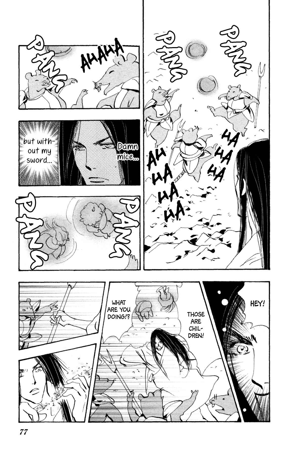 Neko Mix Genkitan Toraji Chapter 28 - Page 14