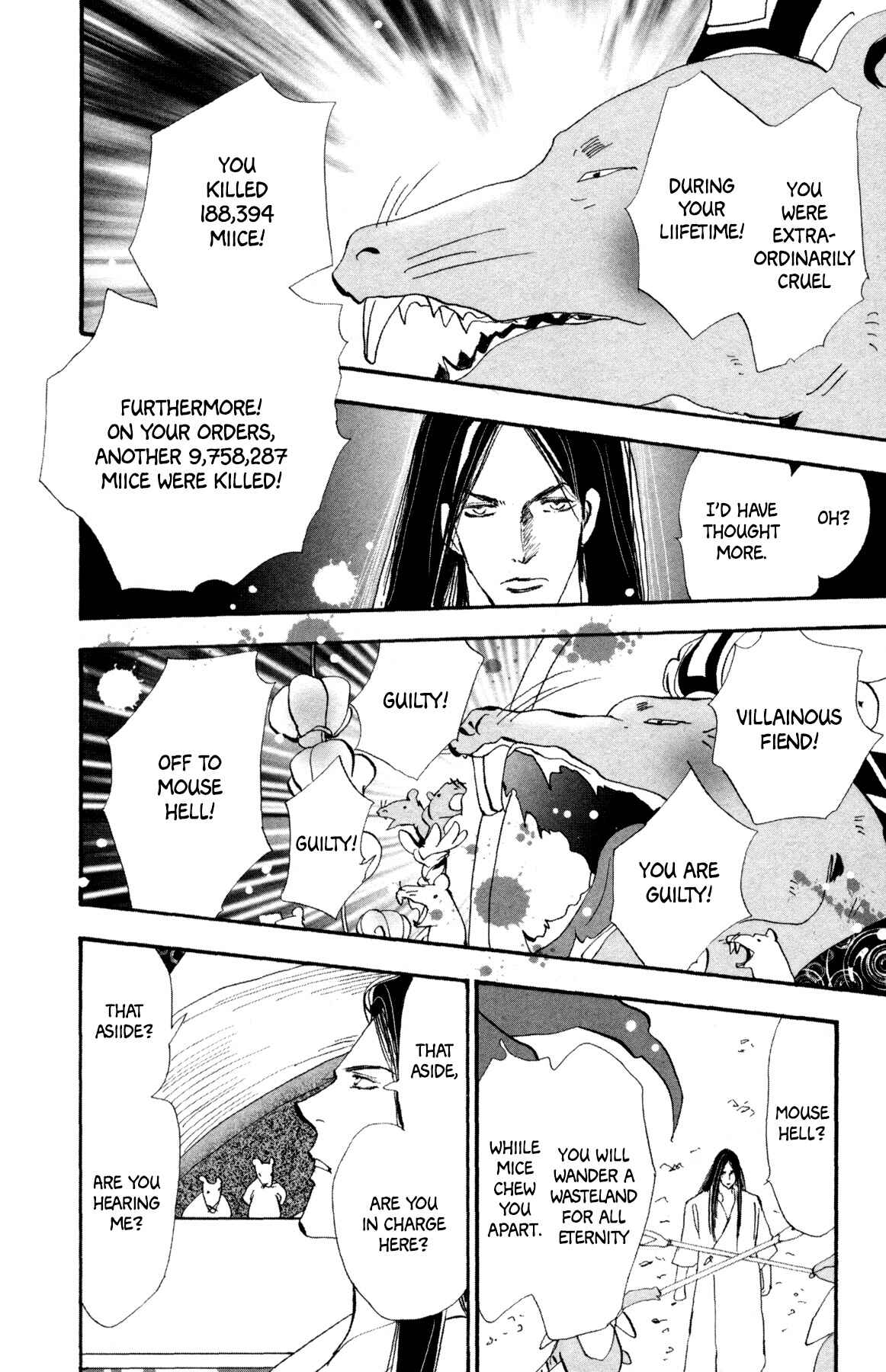 Neko Mix Genkitan Toraji Chapter 28 - Page 17
