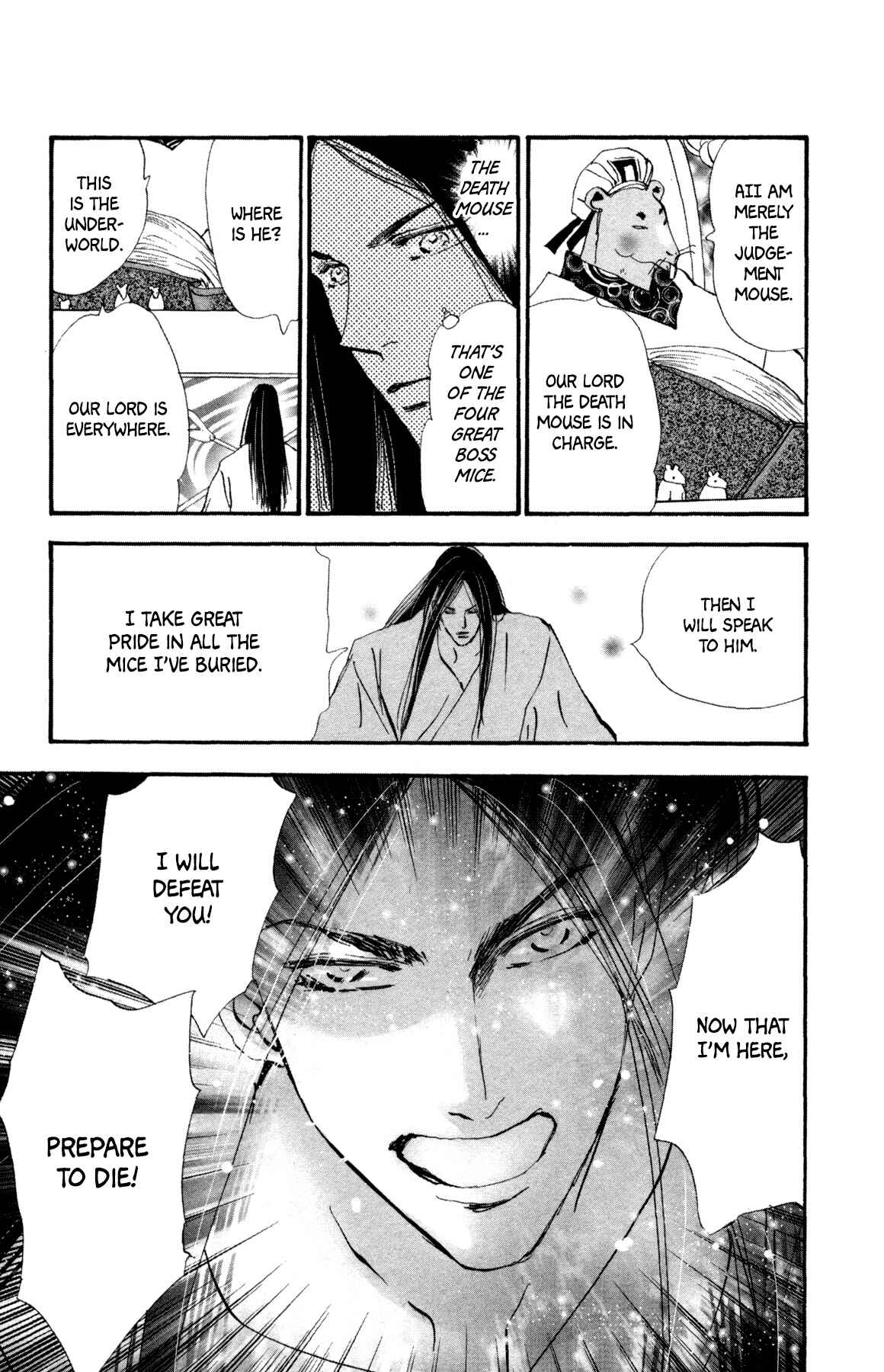 Neko Mix Genkitan Toraji Chapter 28 - Page 18