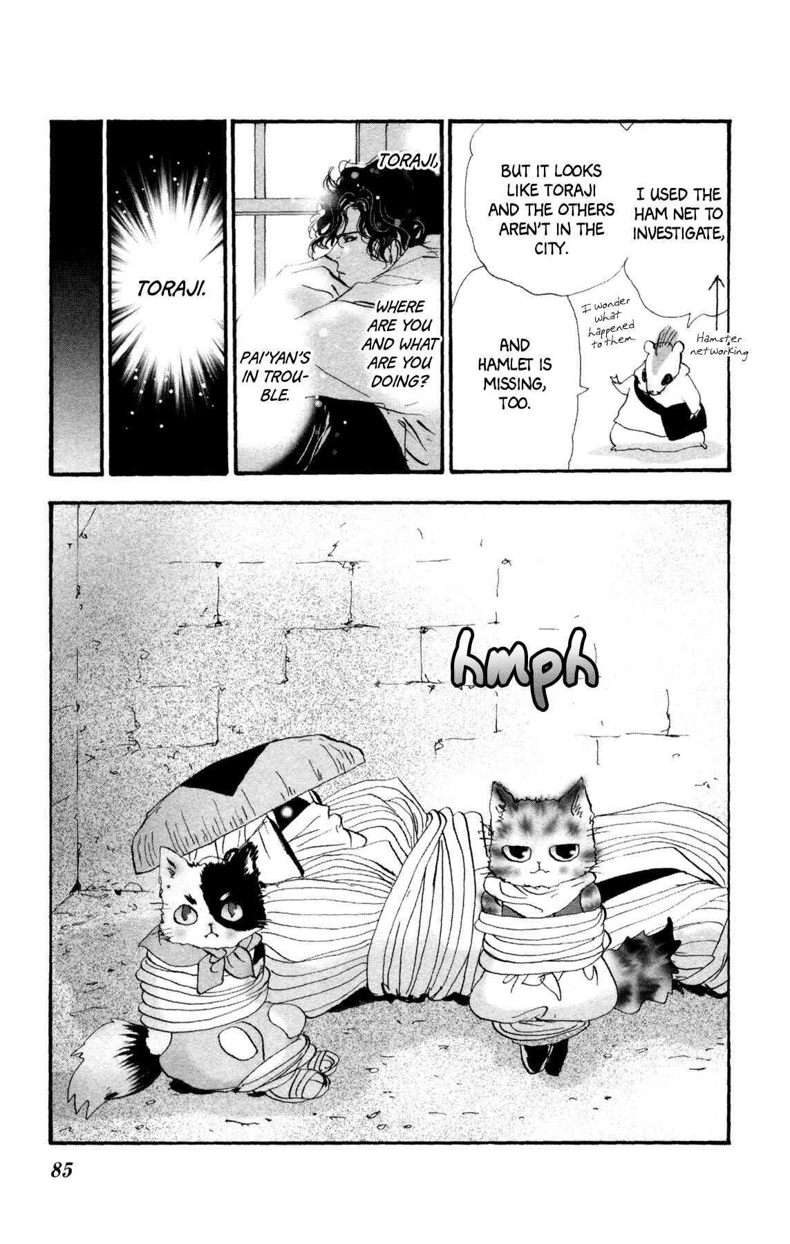 Neko Mix Genkitan Toraji Chapter 28 - Page 22