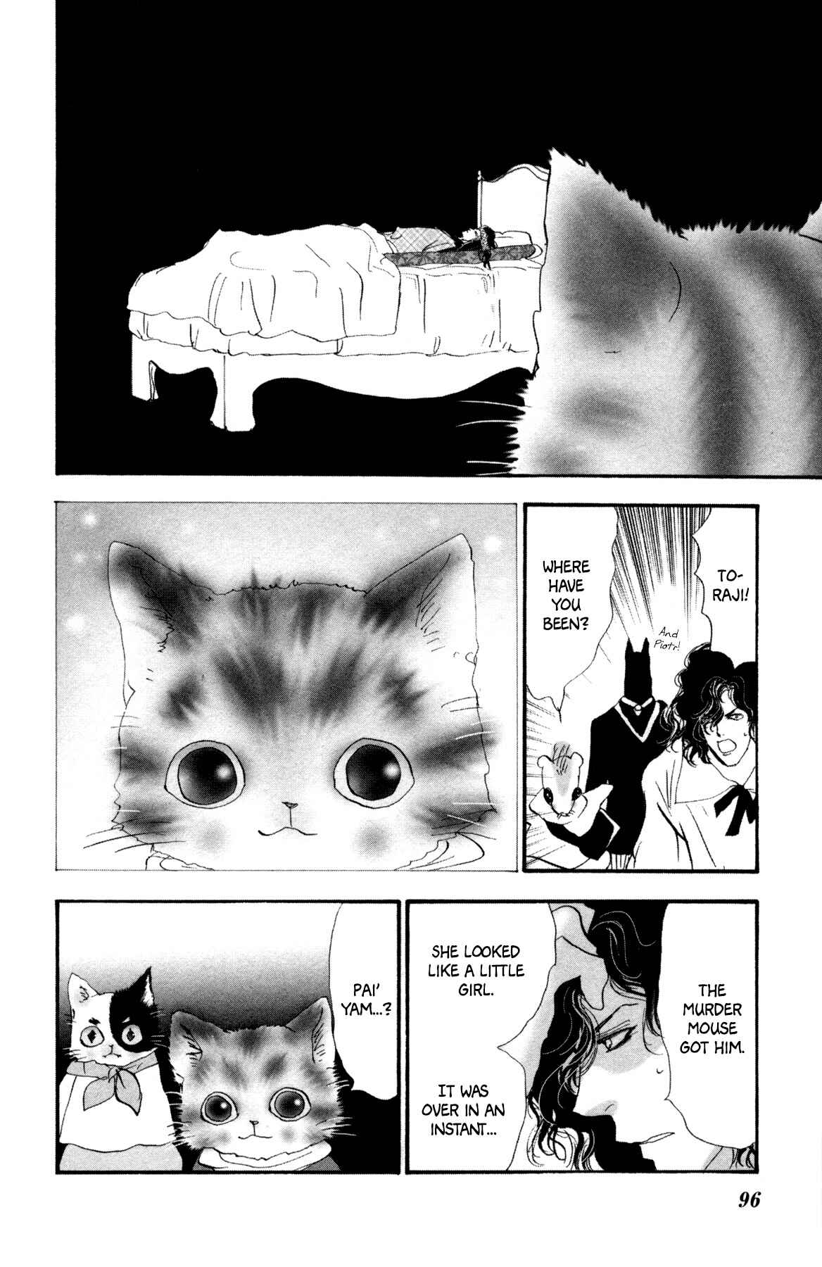 Neko Mix Genkitan Toraji Chapter 28 - Page 33