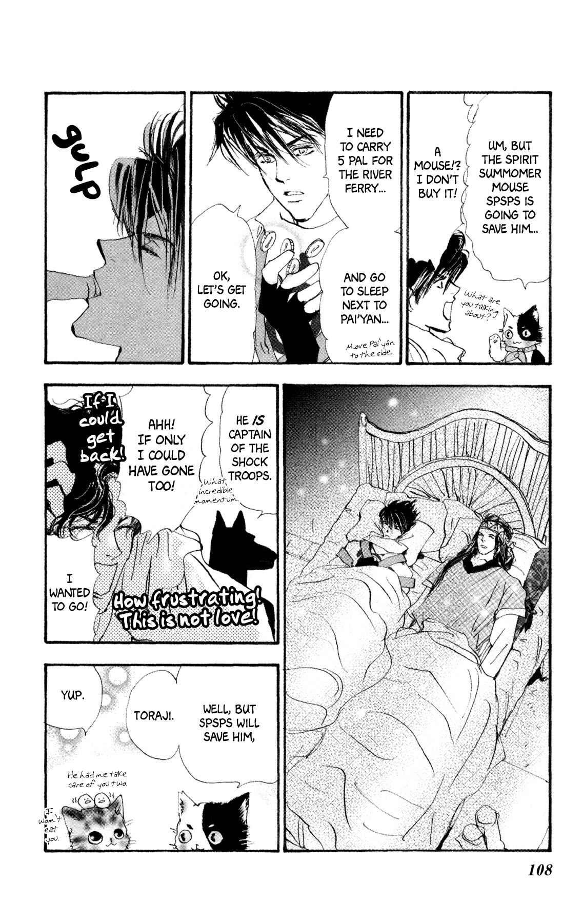 Neko Mix Genkitan Toraji Chapter 28 - Page 44