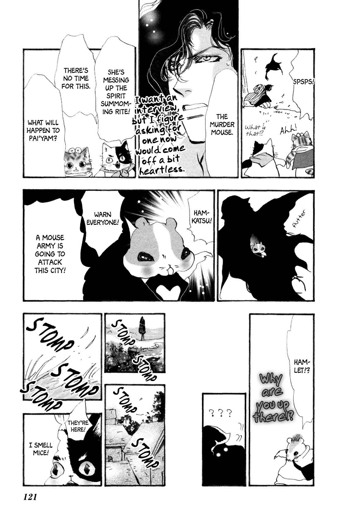 Neko Mix Genkitan Toraji Chapter 28 - Page 57
